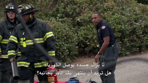 station 19 s01e05 ac3
